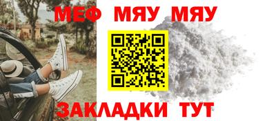 спиды Пушкино