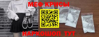 скорость Пугачёв