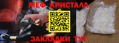 дистиллят марихуана Рязань