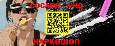 дистиллят марихуана Рязань