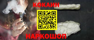 ALPHA-PVP Пыть-Ях