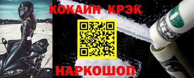 скорость Пугачёв