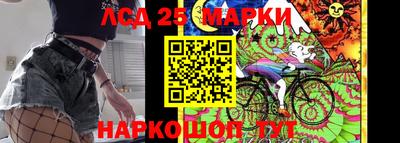 прущая мука Рузаевка