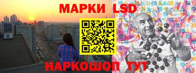 дистиллят марихуана Рязань