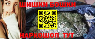дистиллят марихуана Рязань