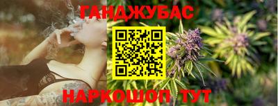 спиды Пушкино