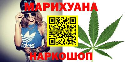 скорость Пугачёв