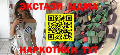 скорость Пугачёв