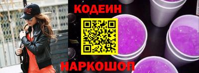 дистиллят марихуана Рязань