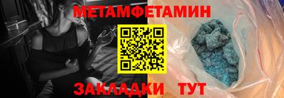 СК Рыбинск