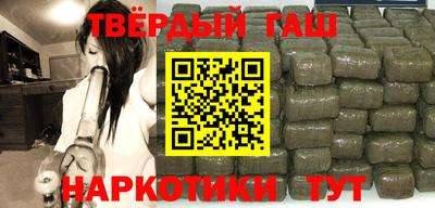 прущая мука Рузаевка