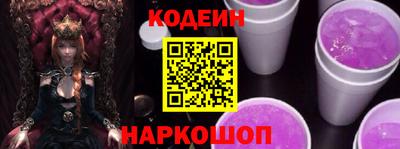 скорость Пугачёв