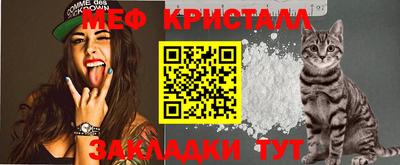 прущая мука Рузаевка