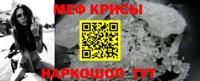 ALPHA-PVP Пыть-Ях