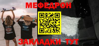 дистиллят марихуана Рязань